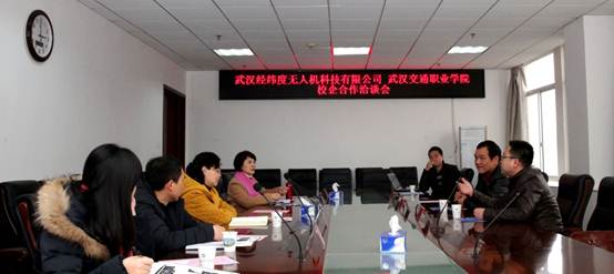 说明:C:\Users\Administrator\Desktop\经纬度 选\经纬度 选\IMG_9458_副本.jpg